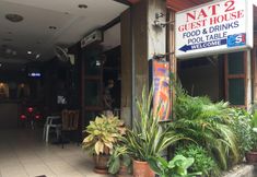 外観 4 Nat 2 Guest House