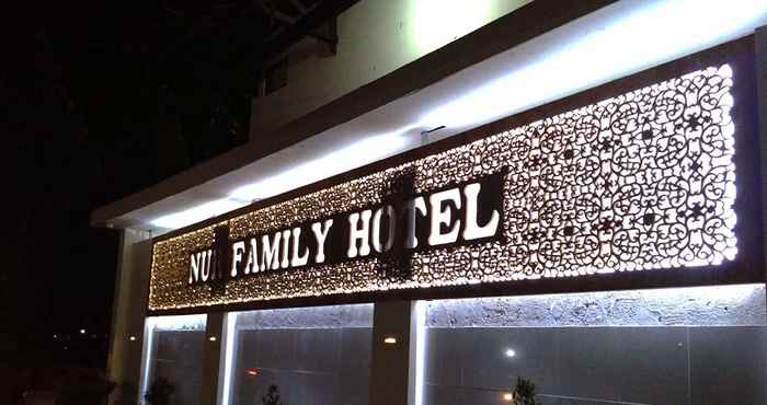 ภายนอกอาคาร Hotel Family Nur Syariah