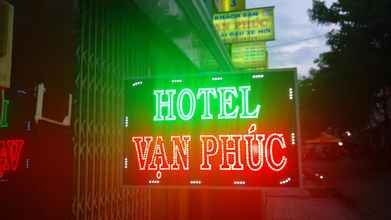 ภายนอกอาคาร 4 Van Phuc Hotel