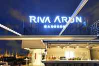 ล็อบบี้ Riva Arun Bangkok