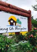 EXTERIOR_BUILDING Sang Un Bungalow