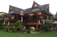 Bangunan Oui Kaew Homestay