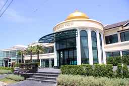 The Green View Hotel, THB 4,211.67