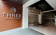 Entertainment Facility 6 Three Sukhumvit Hotel (SHA Plus Certified)