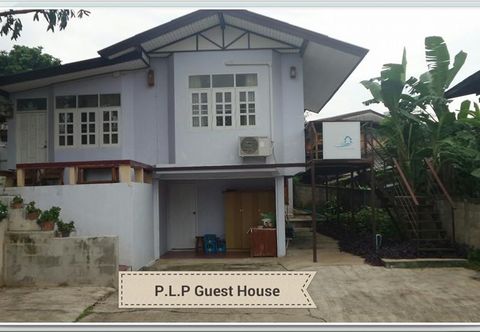 ล็อบบี้ P. L. P. Guesthouse