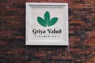 Lobby Griya Valud