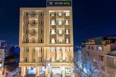 外観 Empress Da Lat Hotel