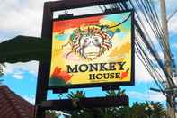 ภายนอกอาคาร Monkey House