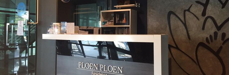 로비 PLOEN PLOEN RESIDENCE