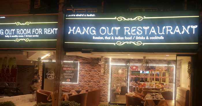 ภายนอกอาคาร Hangout Room4Rent