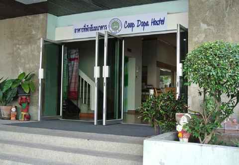 ภายนอกอาคาร Coop Dopa Hostel