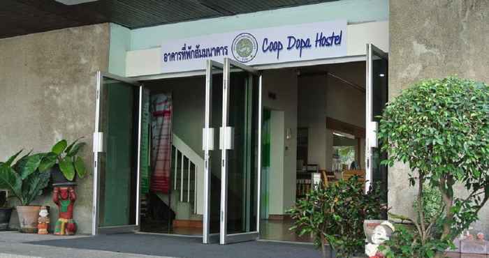 ภายนอกอาคาร Coop Dopa Hostel