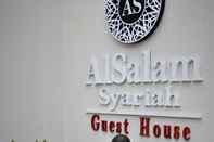 ภายนอกอาคาร AlSalam Syariah Guest House near Keraton