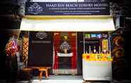 ล็อบบี้ 3 Haad Rin Beach Luxury Hostel 