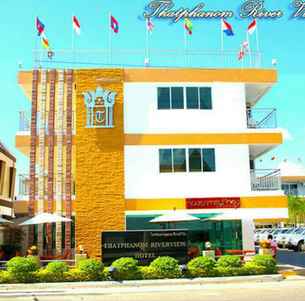 That Phanom River View Hotel , THB 807.14