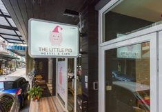 Exterior 7 The Little Pig Sukhumvit