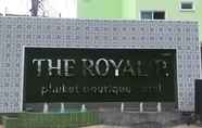 ภายนอกอาคาร 7 The Royal P Phuket