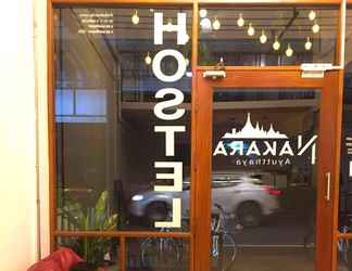 Lobi 2 Nakara Hostel Ayutthaya