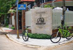 外觀 2 Hue Homestay Riverside