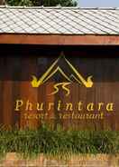 EXTERIOR_BUILDING Phurintara