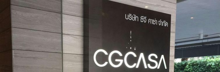 大堂 CGCASA