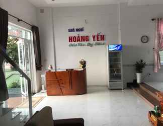 ล็อบบี้ 2 Hoang Yen Motel