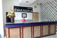 ล็อบบี้ Hotel Chandra