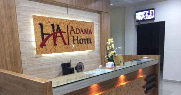 ล็อบบี้ Adama Hotel