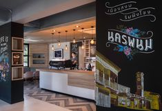Bar, Cafe and Lounge 2 R-Photo Hotel