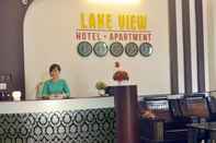 Lobi Lake View Hotel