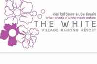 ล็อบบี้ The White Village Ranong Resort