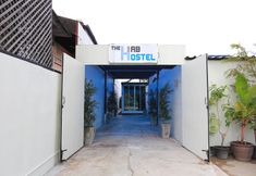 外観 5 The Hab Hostel