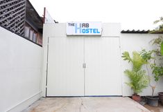 外観 6 The Hab Hostel