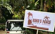 บริการของโรงแรม 6 Koko's Place Diniwid