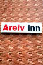 ภายนอกอาคาร 4 Areiv Inn