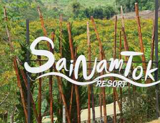 ภายนอกอาคาร 2 Sainamtok Resort Khaokho