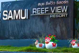 Luar Bangunan 4 Samui Reef View Resort