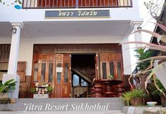 Accommodation Services 5 Jitra Resort