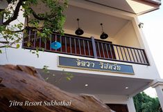 Exterior 4 Jitra Resort