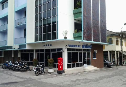 Exterior Taksin 2 Hotel