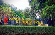 ภายนอกอาคาร 4 Singha Rubber Tree Resort