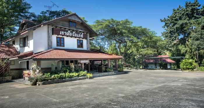 Lobby Khao Kho Valley Resort