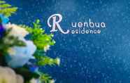 ล็อบบี้ 2 Ruenbua Residence