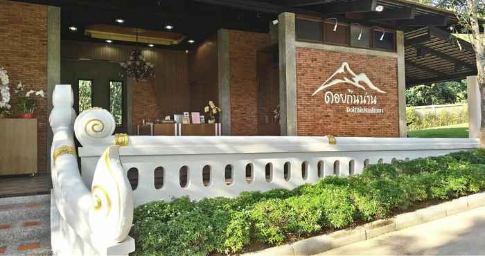 ล็อบบี้ Doi Thin Nan Resort