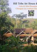 EXTERIOR_BUILDING Lahu & Akha homestay