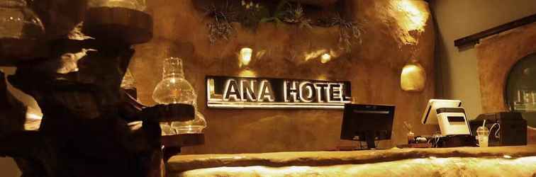 ล็อบบี้ Lana Hotel
