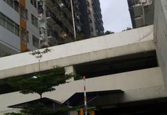 Exterior 3 Jarrdin Apartment Cihampelas by Indra