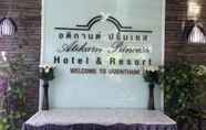 Bangunan 5 Atikarn Princess Hotel & Resort