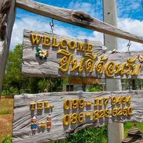 Nearby View and Attractions 1 Bansuan-Pechchompoo, Tha Ruea Nuan Thip Hotels