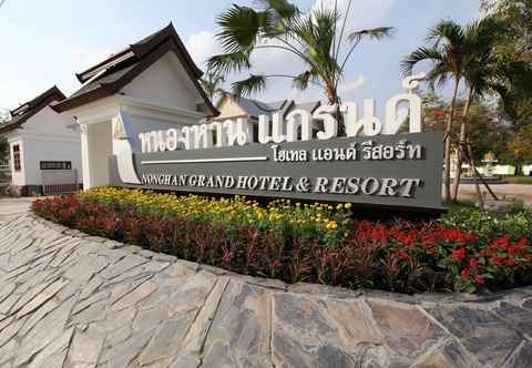 Bangunan Nonghan Grand Hotel and Resort